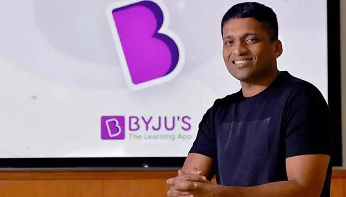 మరో భారీ లేఆఫ్స్ ప్రక్రియకు సిద్ధమైన బైజూస్! మరో భారీ లేఆఫ్స్ ప్రక్రియకు సిద్ధమైన బైజూస్!