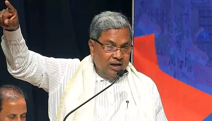 తెలంగాణలో బీజేపీ చాప్టర్ క్లోజ్.. ఆ పార్టీ గెలిచేది కేవలం నాలుగైదు స్థానాలే: CM సిద్ధరామయ్య తెలంగాణలో బీజేపీ చాప్టర్ క్లోజ్.. ఆ పార్టీ గెలిచేది కేవలం నాలుగైదు స్థానాలే: CM సిద్ధరామయ్య