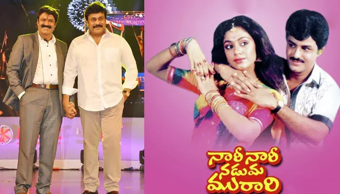 Chiranjeevi ఇంట్లో Bala Krishna సినిమా షూటింగ్