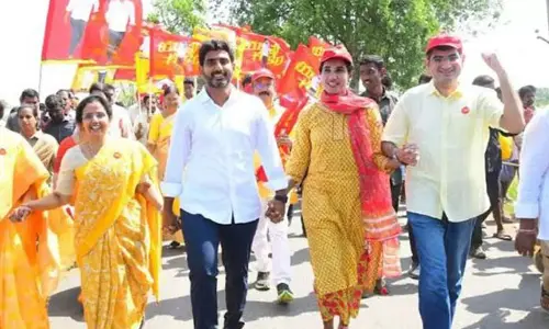 ఈ నెల 29 నుంచి లోకేష్ పాదయాత్ర తిరిగి ప్రారంభం