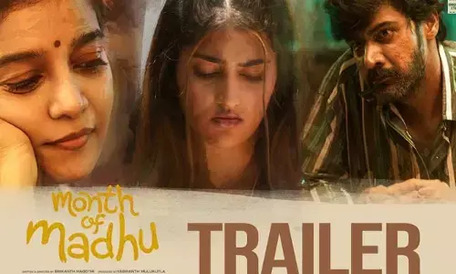 ఆసక్తికరంగా నవీన్ చంద్ర-కలర్స్ స్వాతి ‘మంత్ ఆఫ్ మధు’ ట్రైలర్ రిలీజ్