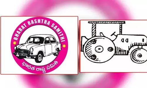 వామ్మో... రోడ్డు రోలర్.. BRSకు ఎలక్షన్ సింబల్ టెన్షన్!