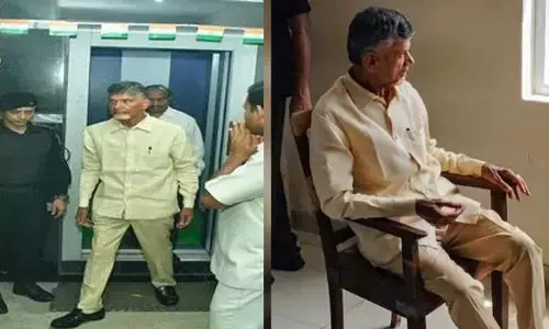 Skill Case: చంద్రబాబు బెయిల్, కస్టడీ పిటిషన్లపై విచారణ వాయిదా