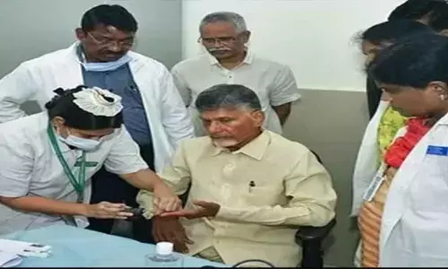 హైకోర్టులోనూ నిరాశే : ఇన్నర్ రింగ్ రోడ్ కేసులో చంద్రబాబు బెయిల్ పిటిషన్‌పై విచారణ వాయిదా
