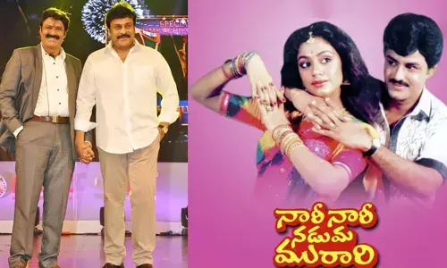 Chiranjeevi ఇంట్లో Bala Krishna సినిమా షూటింగ్