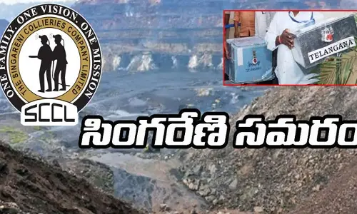 ఎట్టకేలకు సింగరేణి ఎన్నికల నోటిఫికేషన్
