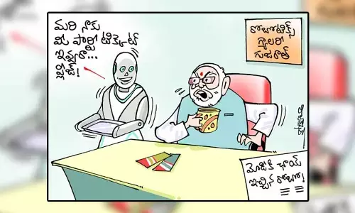 కార్టూన్: ప్రధాని మోడీకి చాయ్ ఇచ్చిన రోబో (27-09-2023)