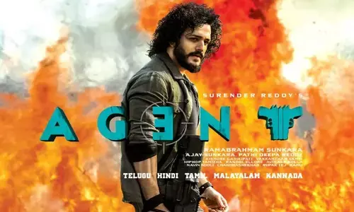 అఖిల్ ‘ఏజెంట్’ కి బిగ్‌షాక్.. ఓటీటీ స్ట్రీమింగ్‌పై స్టే విధించిన కోర్టు
