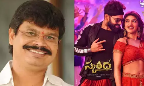 ‘స్కంద’ అభిమానులకు గుడ్ న్యూస్.. సీక్వెల్ అనౌన్స్ చేసిన బోయ‌పాటి