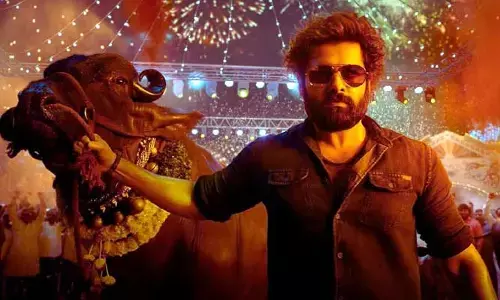దూసుకుపోతున్న ‘Skanda’.. మొదటి రోజు Collections తో టాప్ మూవీగా రికార్డ్..?