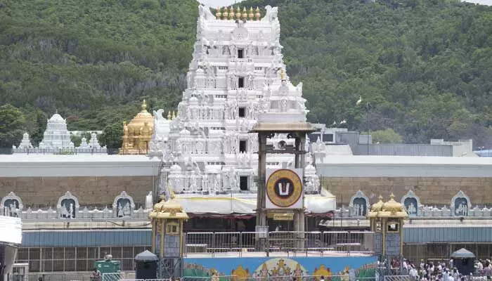 వైకుంఠ ఏకాదశి రద్దీ.. తిరుమల భక్తులకు అత్యవసర ఫోన్ నంబర్లు, సూచనలు విడుదల వైకుంఠ ఏకాదశి రద్దీ.. తిరుమల భక్తులకు అత్యవసర ఫోన్ నంబర్లు, సూచనలు విడుదల