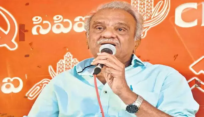 Vizag రాజధాని అనే మాట అభాసుపాలు: సీపీఐ జాతీయ కార్యదర్శి K Narayana Vizag రాజధాని అనే మాట అభాసుపాలు: సీపీఐ జాతీయ కార్యదర్శి K Narayana
