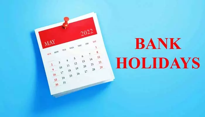 రేపటి నుంచి Banks కు 19 రోజులు Holidays.. ఎప్పుడెప్పుడంటే..?