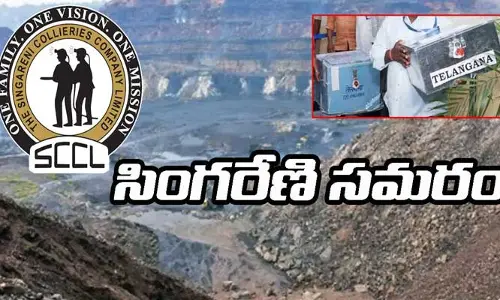 స్థానిక సంస్థలు, ‘సింగరేణి’ ఎన్నికలు పోస్ట్ పోన్ అయ్యే అవకాశం?