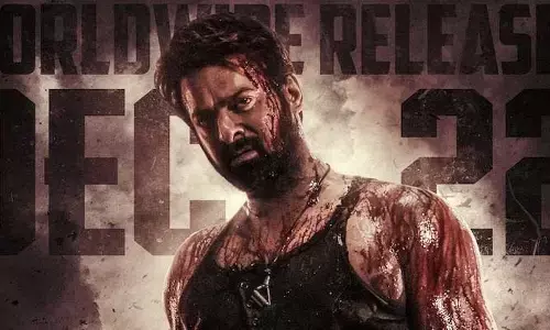 ప్రభాస్ అభిమానులకు శుభవార్త.. సలార్ రిలీజ్ డేట్ ఫిక్స్