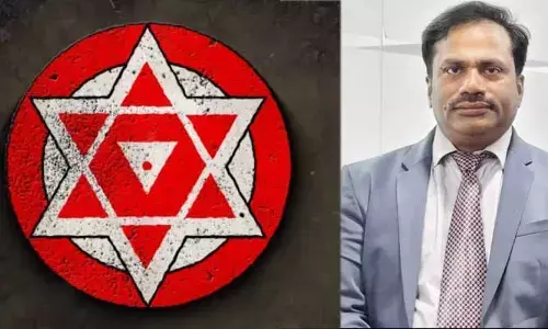 జనసేన బహ్రెయిన్ కన్వీనర్‌గా రాయుడు వెంకటేశ్వరరావు