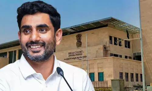 Breaking: నారా లోకేశ్ ఊరట.. సీఐడీకి హైకోర్టు కీలక ఆదేశాలు
