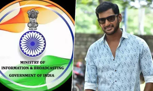 హీరో విశాల్ వివాదం..! స్పందించిన మినిస్ట్రీ ఆఫ్ బ్రాడ్‌కాస్టింగ్