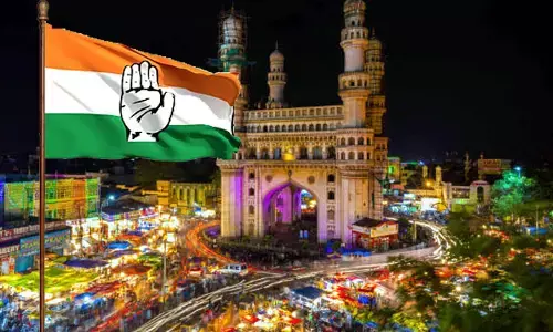 కాంగ్రెస్ వర్సెస్ ఎంఐఎం.. కైట్‌కు తూట్లు పెట్టెందుకు హస్తం పార్టీ స్కెచ్