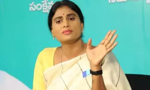 YSRTP విలీనం లేనట్లే..!