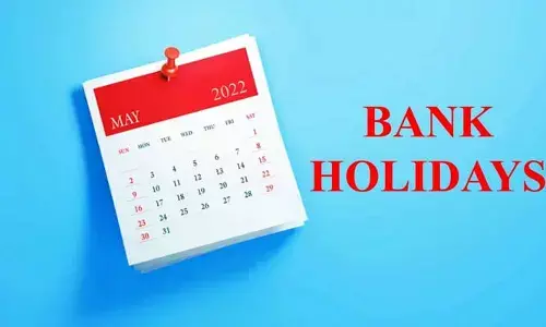 రేపటి నుంచి Banks కు 19 రోజులు Holidays.. ఎప్పుడెప్పుడంటే..?