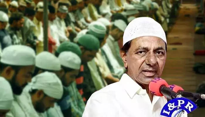 బీఆర్ఎస్పై ముస్లింలు సీరియస్.. మచ్చిక చేసుకునేందుకు వరాలు! బీఆర్ఎస్పై ముస్లింలు సీరియస్.. మచ్చిక చేసుకునేందుకు వరాలు!