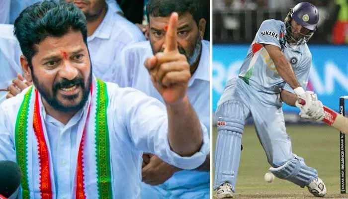ఆ ఆరు సిక్సులే.. ఈ ఆరు గ్యారంటీలు: రేవంత్ రెడ్డి (వీడియో) ఆ ఆరు సిక్సులే.. ఈ ఆరు గ్యారంటీలు: రేవంత్ రెడ్డి (వీడియో)