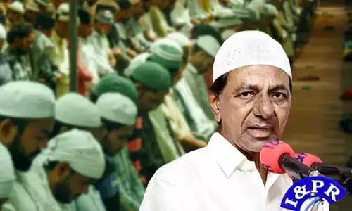 బీఆర్ఎస్‌పై ముస్లింలు సీరియస్.. మచ్చిక చేసుకునేందుకు వరాలు!