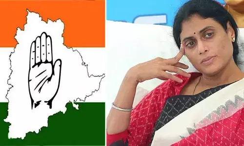 నేటితో ముగియనున్న డెడ్‌లైన్.. ఇప్పటికే షర్మిలకు కాంగ్రెస్ హైకమాండ్ సంకేతాలు!