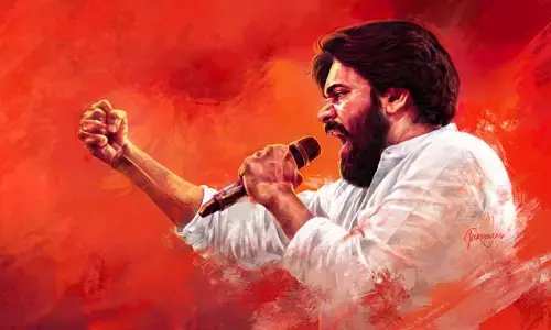 అవనిగడ్డ వీణాదేవీ కాలేజీలో పవన్ కల్యాణ్ బహిరంగ సభ