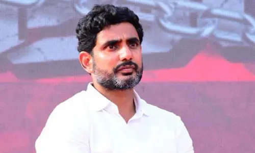 విశాఖ స్టీల్ ప్లాంట్ ఉద్యమం@1000రోజులు: నారా లోకేశ్ అభినందనలు