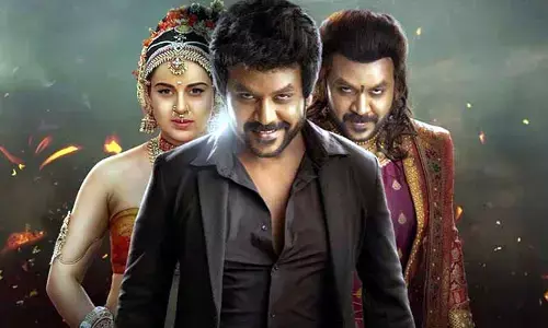 ‘చంద్రముఖి 2’కి లారెన్స్ తీసుకున్న రెమ్యూనరేషన్ ఎంతో తెలిస్తే షాక్ అవుతారు..