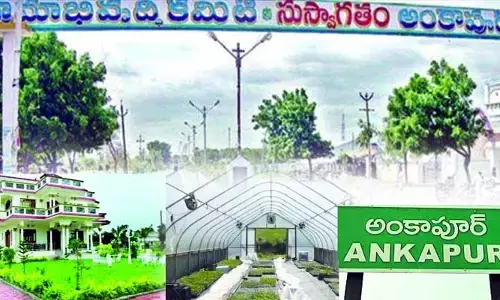 అంకాపూర్ గ్రామం.. గ్రామ స్వరాజ్యానికి మార్గం