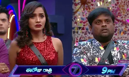 Rathika Elimination: .. క్లాస్ పీకిన నాగ్.. తేజకు తప్పని ముప్పు.. మళ్లీ మళ్లీ చూడాలనిపించే ప్రోమో