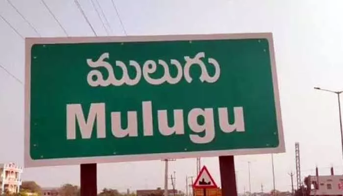 కన్నతండ్రిని చెట్టుకు కట్టేసి కొట్టిన కుటుంబ సభ్యులు.. కారణమిదే! కన్నతండ్రిని చెట్టుకు కట్టేసి కొట్టిన కుటుంబ సభ్యులు.. కారణమిదే!