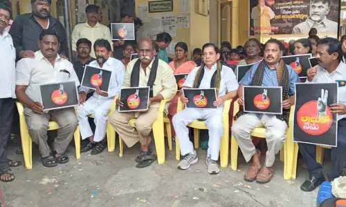 అంబేద్కర్, గాంధీ ఆశయాలను తుంగలోకి తొక్కిన జగన్