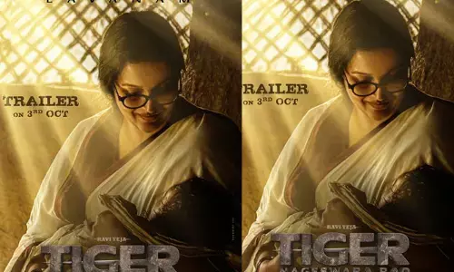 ‘టైగర్ నాగేశ్వరరావు’ నుంచి రేణు దేశాయ్ ఎమోషనల్ లుక్ రిలీజ్!