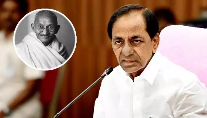 గాంధీజీ కలలుగన్న గ్రామ స్వరాజ్యం తెలంగాణలో సాధ్యం: సీఎం కేసీఆర్ గాంధీజీ కలలుగన్న గ్రామ స్వరాజ్యం తెలంగాణలో సాధ్యం: సీఎం కేసీఆర్