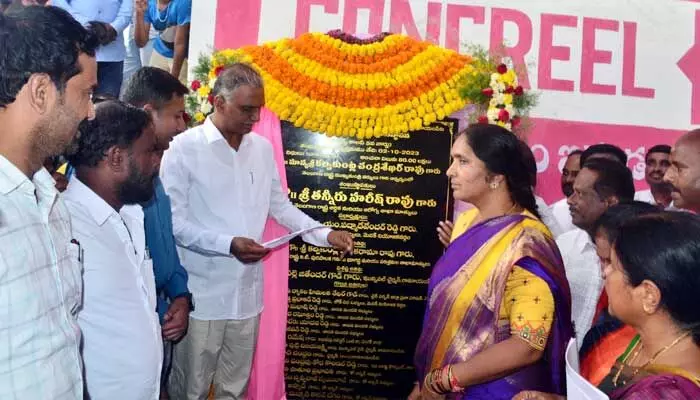 బీఆర్ఎస్ ఎమ్మెల్యేపై మంత్రి హరీష్ రావు సంచలన వ్యాఖ్యలు బీఆర్ఎస్ ఎమ్మెల్యేపై మంత్రి హరీష్ రావు సంచలన వ్యాఖ్యలు