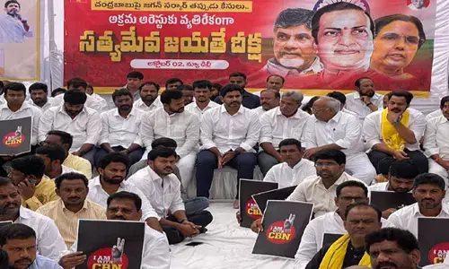 ఢిల్లీలో నారా లోకేశ్ నిరాహార దీక్ష.. పాల్గొన్న టీడీపీ ఎంపీలు