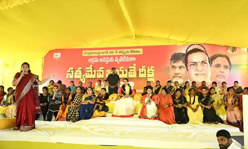 నిరాహార దీక్షకు దిగిన నారా భువనేశ్వరి