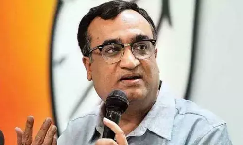 Ajay Maken : కాంగ్రెస్ పార్టీ ట్రెజరర్‌గా అజయ్ మాకెన్