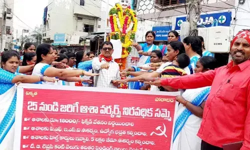 ఆకలితో అలమటిస్తున్నారు.. దయచేసి సమస్యలు పరిష్కరించండి