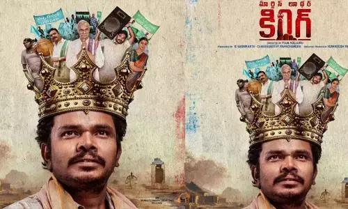 ఒక్క ఓటుతో కింగ్ అయిపోయిన సంపూర్ణేష్ బాబు