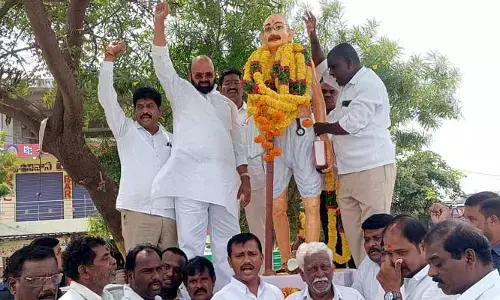యువత గాంధీజీ కలలను సాకారం చేయాలి: ఎమ్మెల్యే ముత్తిరెడ్డి