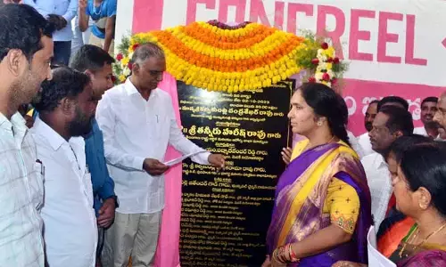 బీఆర్ఎస్ ఎమ్మెల్యేపై మంత్రి హరీష్ రావు సంచలన వ్యాఖ్యలు