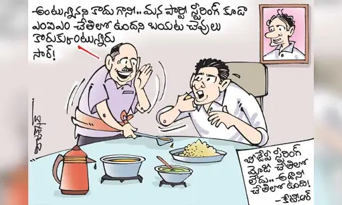 కార్టూన్: బీజేపీ స్టీరింగ్ అదానీ చేతిలో ఉందన్న కేటీఆర్ (2-10-2023)