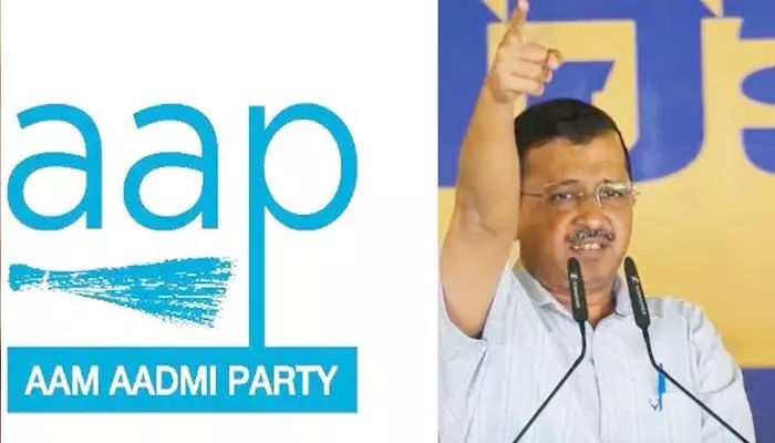 ఛత్తీస్గఢ్ అసెంబ్లీ ఎన్నికలకు ఆప్ అభ్యర్థుల ప్రకటన ఛత్తీస్గఢ్ అసెంబ్లీ ఎన్నికలకు ఆప్ అభ్యర్థుల ప్రకటన