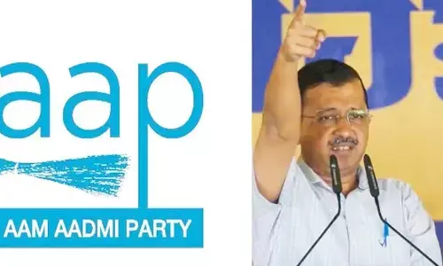 ఛత్తీస్‌గఢ్ అసెంబ్లీ ఎన్నికలకు ఆప్ అభ్యర్థుల ప్రకటన