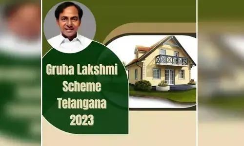 ప్రభుత్వ ‘గృహలక్ష్మీ’ పథకంపై కీలక అప్డేట్